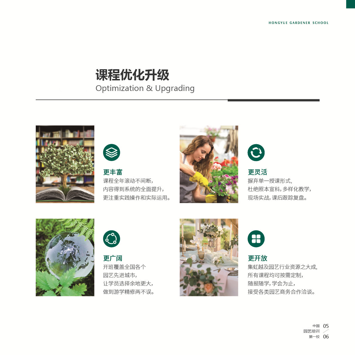 1610441233970249.jpg V1_7_副本.jpg